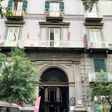 Cloistervista Apartment Napoli Exterior foto